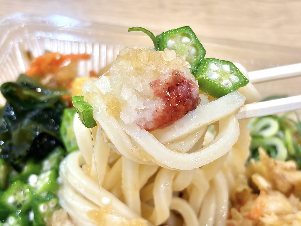 写真⑥
