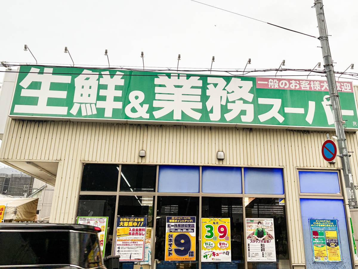 人気の冷凍食品を買ってみた♪