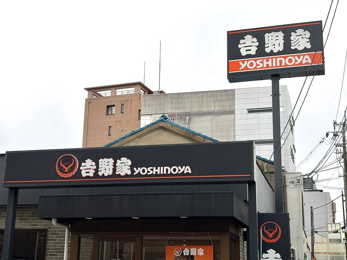 写真①