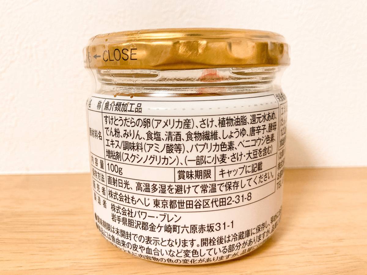 写真⑩