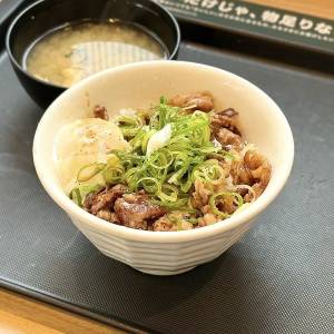 【松屋】本気でウマい隠れた人気メニューを発見！実際に食べてみた正直な感想