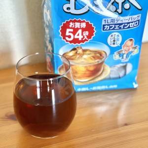 毎日ごくごく飲むなら試して！「麦茶」を1分で作る方法【裏ワザ】