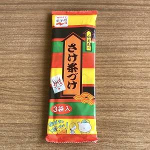 居酒屋もビビるほど旨い。覚えておきたい「お茶漬けの素」の簡単レシピ