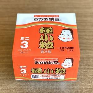  納豆 