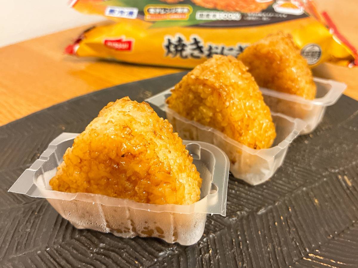 写真④