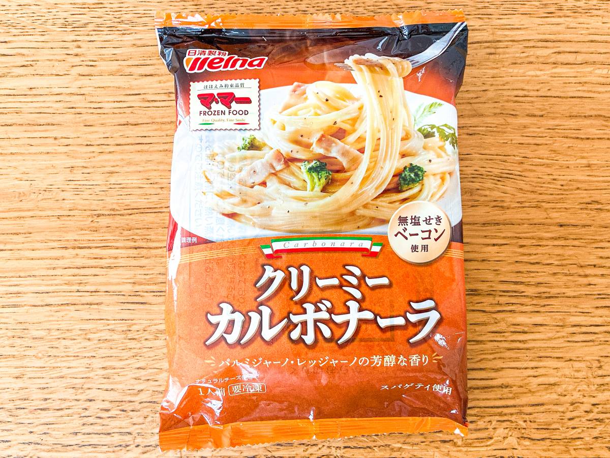 写真⑤