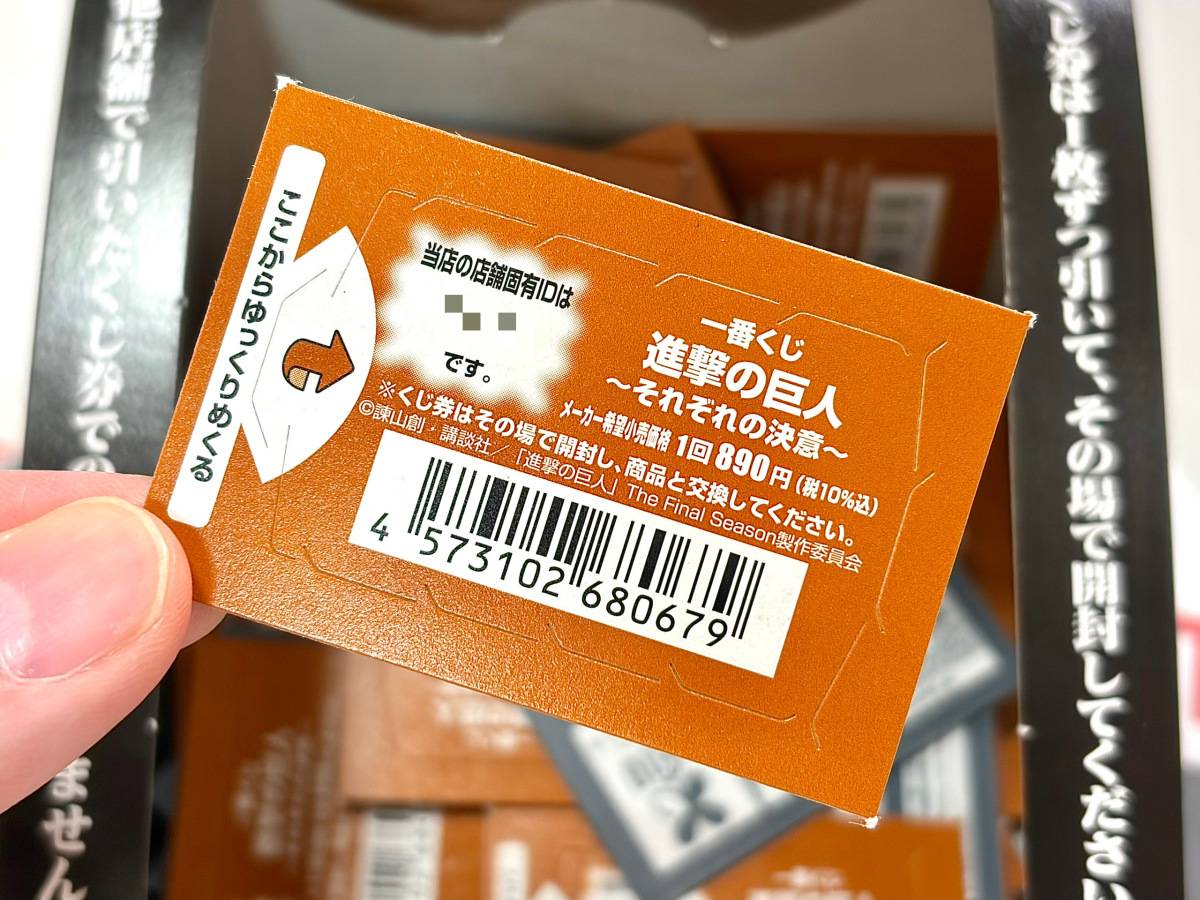 写真③