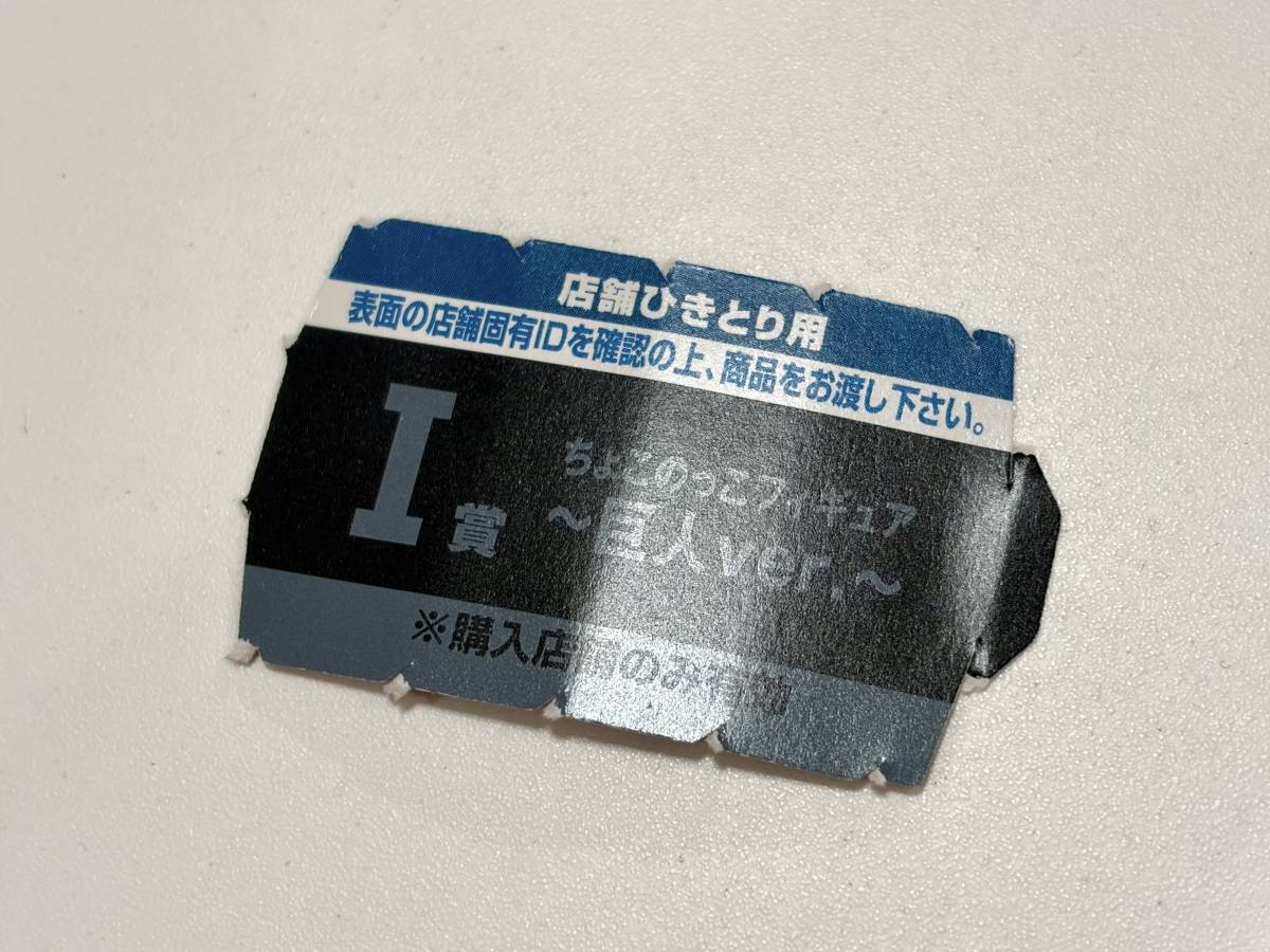 写真④