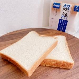 コレ食べるために早起きしてる。覚えておきたい「食パン」の簡単レシピ