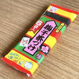考えた人、マジで天才。知らなきゃ損する「お茶漬けの素」の簡単レシピ