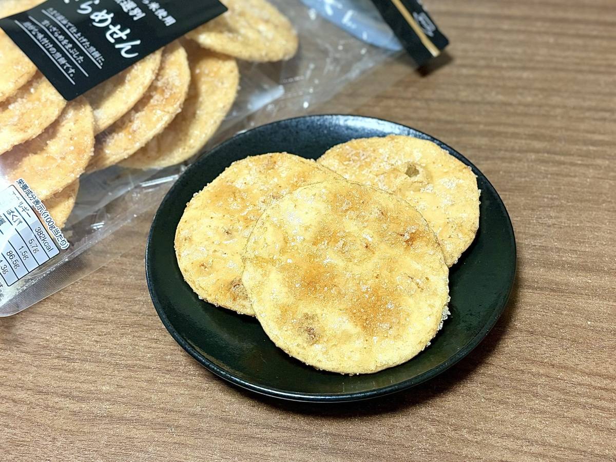写真⑦