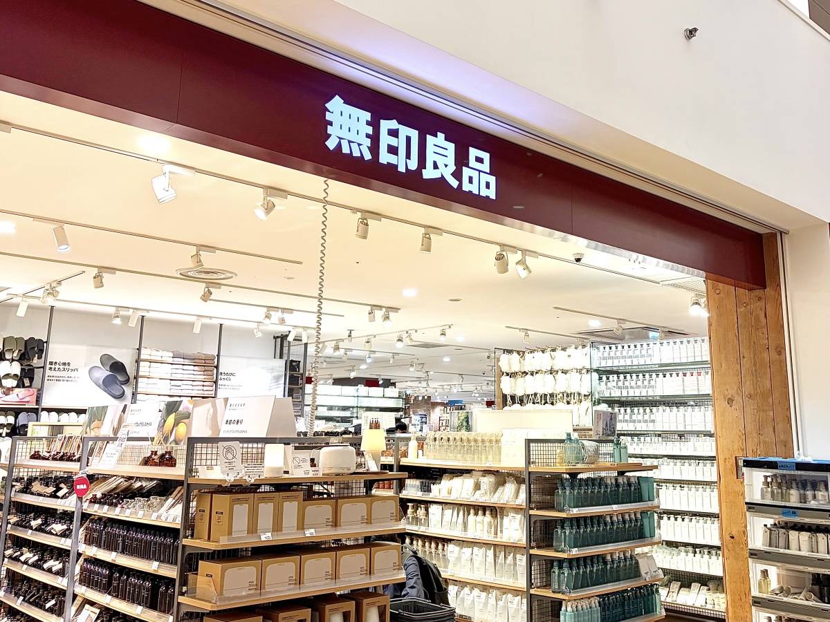 隠れた人気商品を買ってみた！