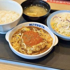 「5/5発売」【松屋】食べ応え抜群の新作メニューが登場！実際に食べてみた正直な感想