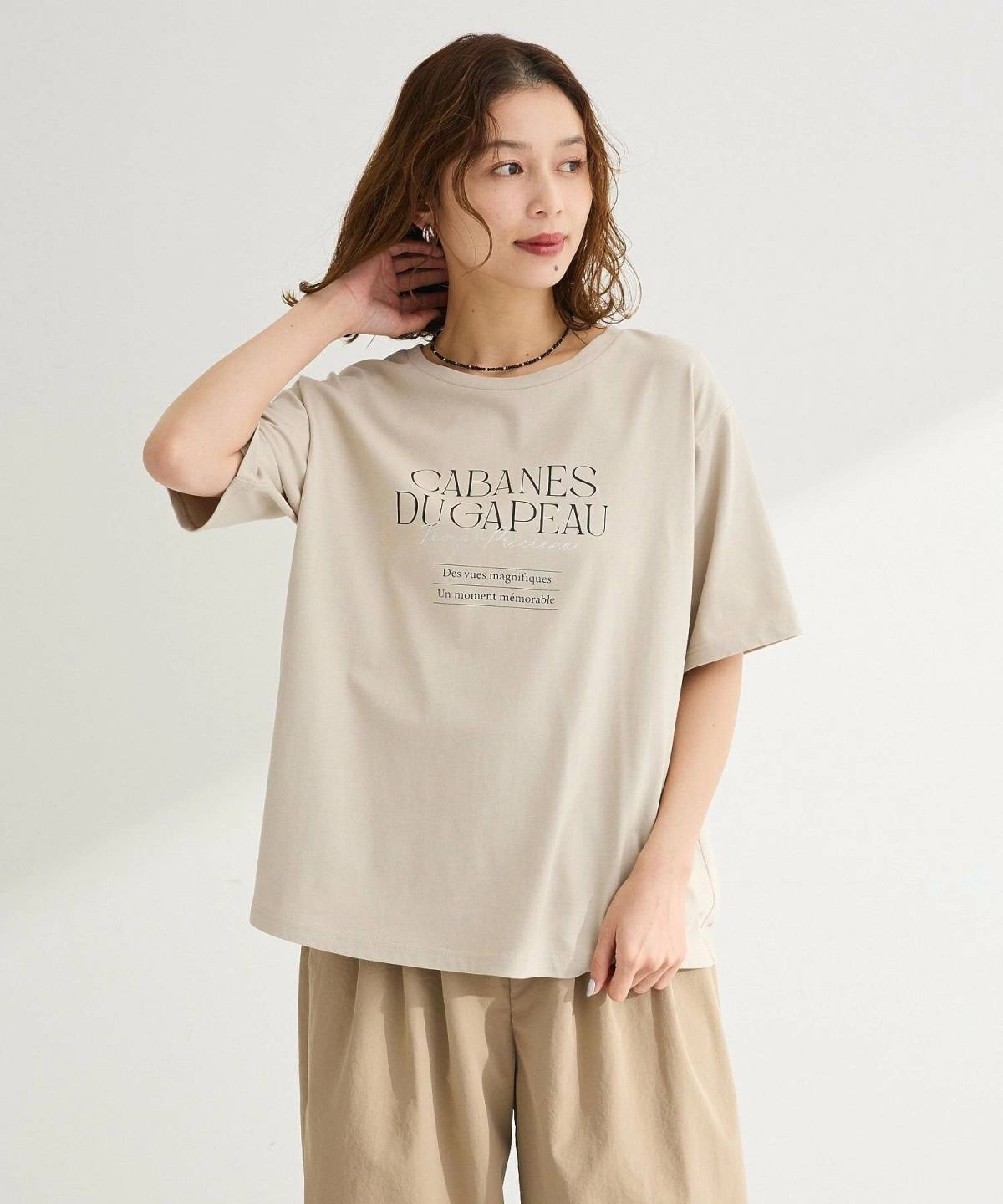 Green Parks 多段きれい目ロゴTシャツ