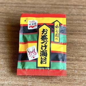 夫がコレばっかり食べてる。斬新すぎる「お茶漬けの素」の簡単レシピ