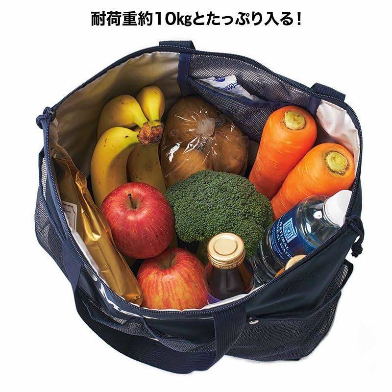 MonoMax 6月号 マーモット 保冷機能付きBIGトートバッグ
