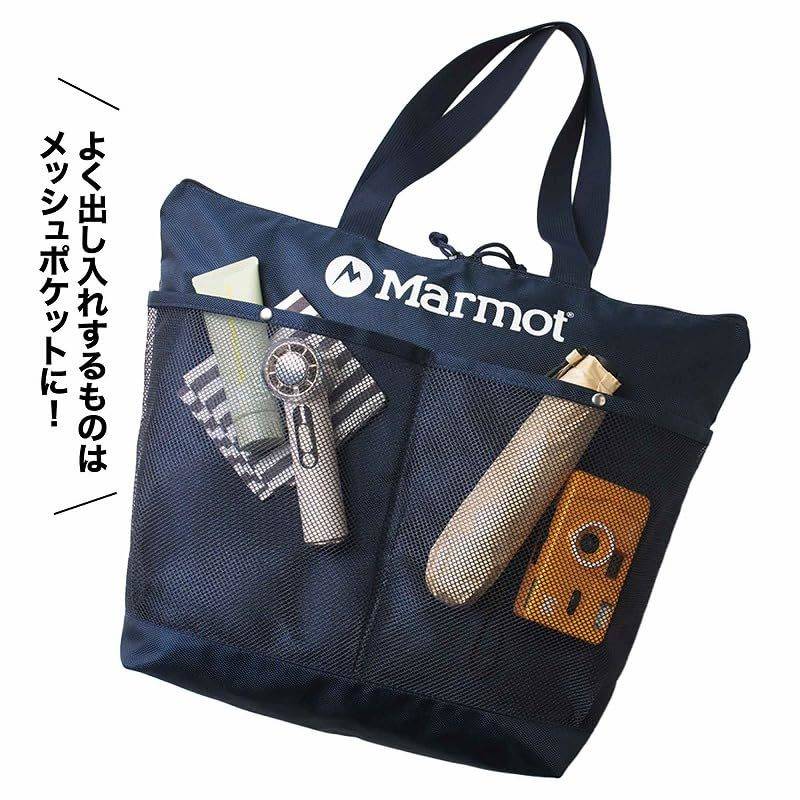 MonoMax 6月号 マーモット 保冷機能付きBIGトートバッグ