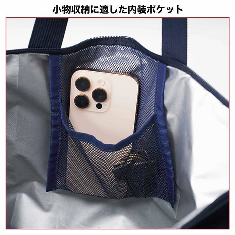 MonoMax 6月号 マーモット 保冷機能付きBIGトートバッグ