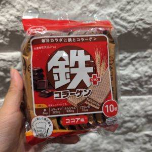 子どものおやつにも！鉄分やコラーゲンが摂れるココア味のウエハース