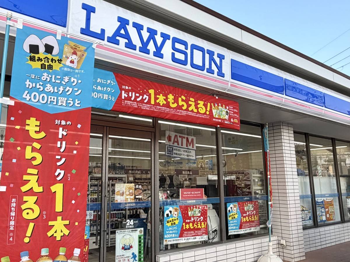 写真①