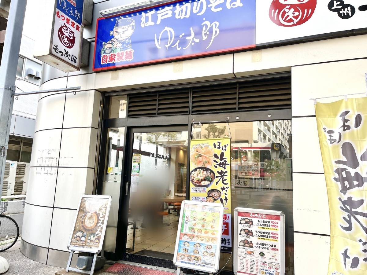 写真①