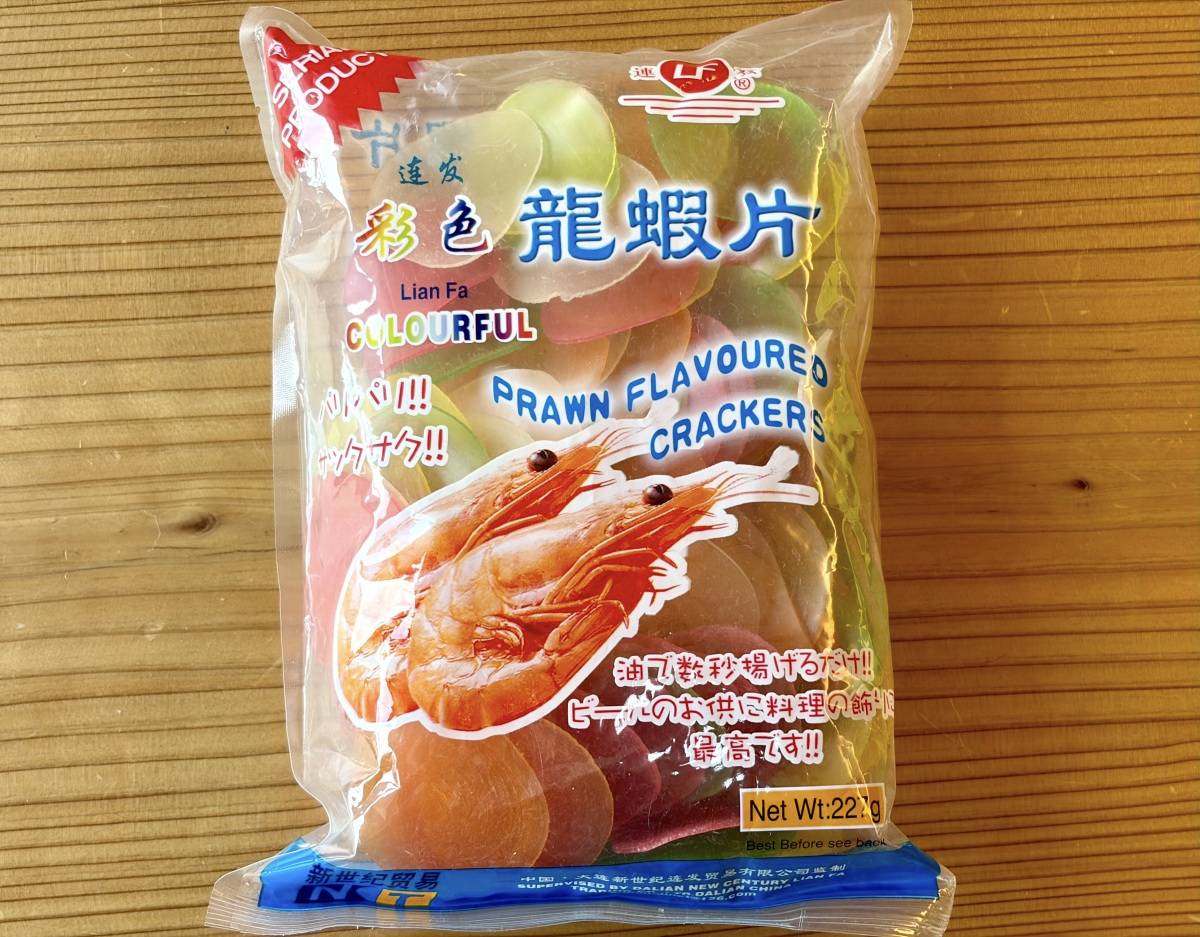 注目の商品をチェック！