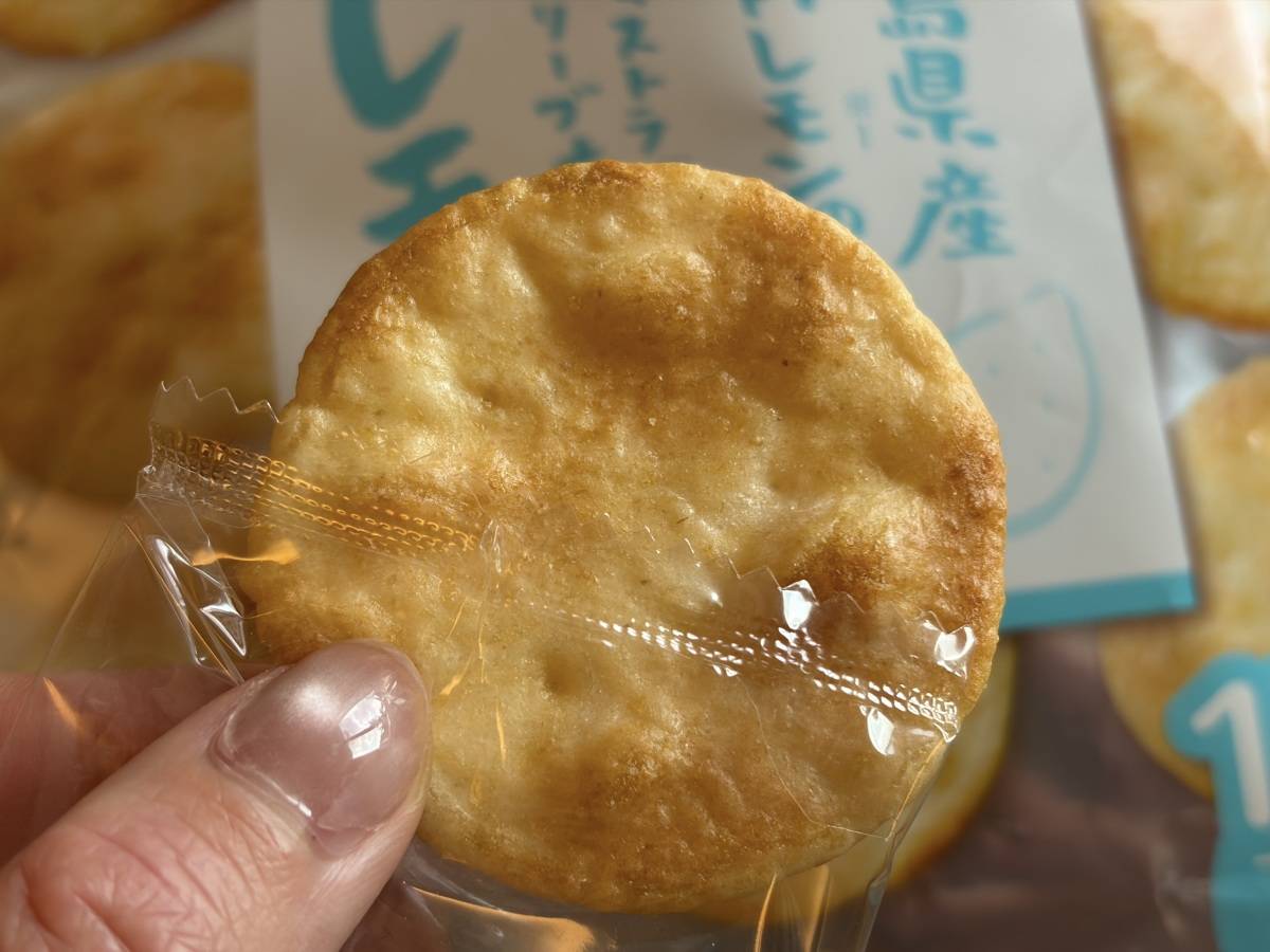写真⑧