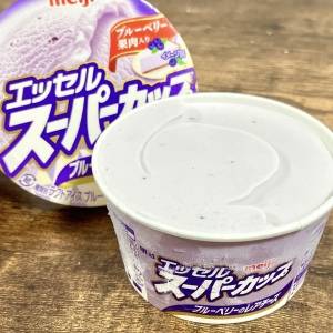 「5/4発売」【明治スーパーカップ】から新作フレーバーが発売中！正直レビューしてみた