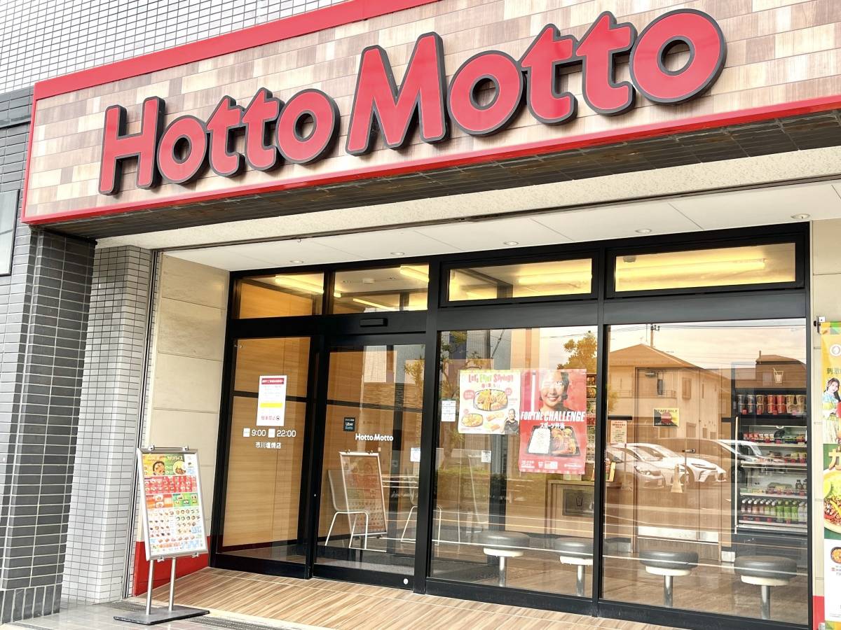 写真①