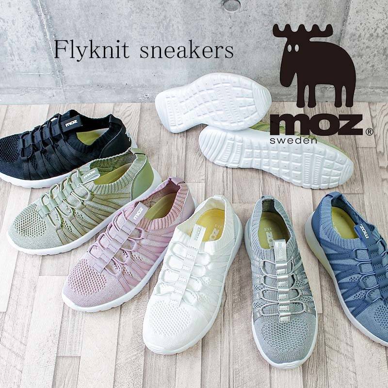 moz スニーカー