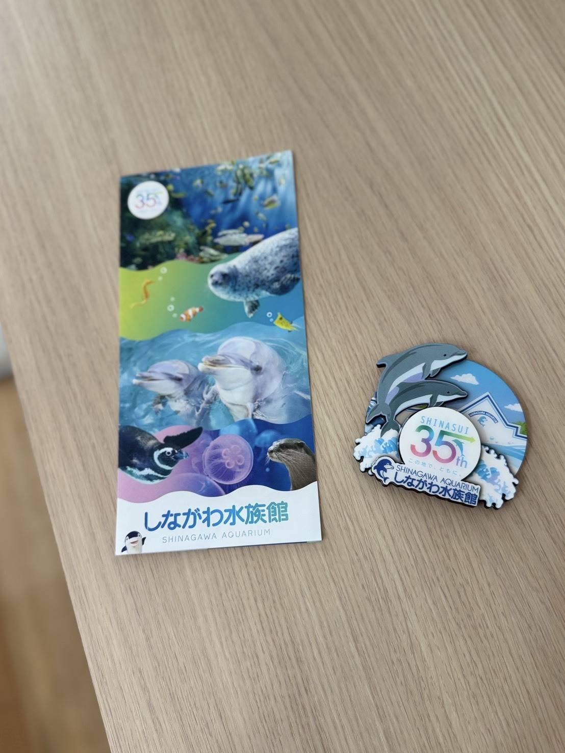 しながわ水族館のチケットとグッズ