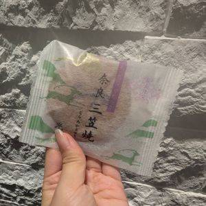 ふんわりもっちりの食感がたまらない♡奈良の商店街にある和菓子の名店
