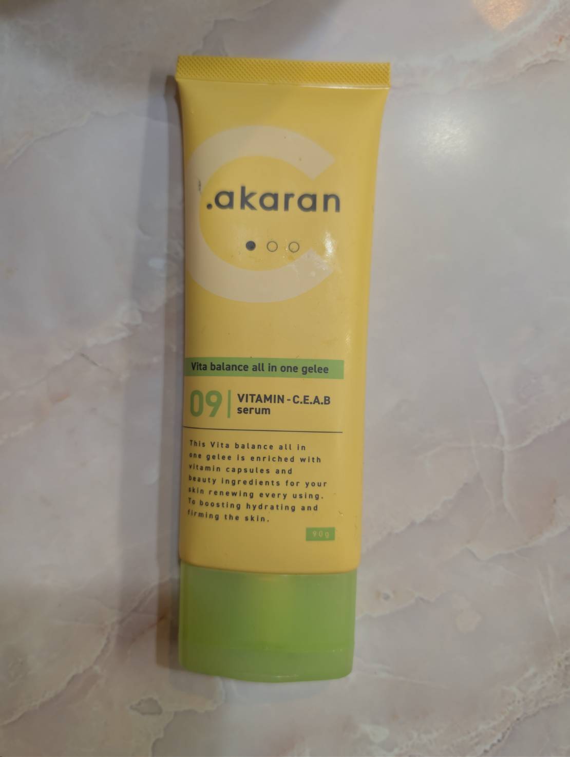 .akaran ビタバランス オールインワンジュレ