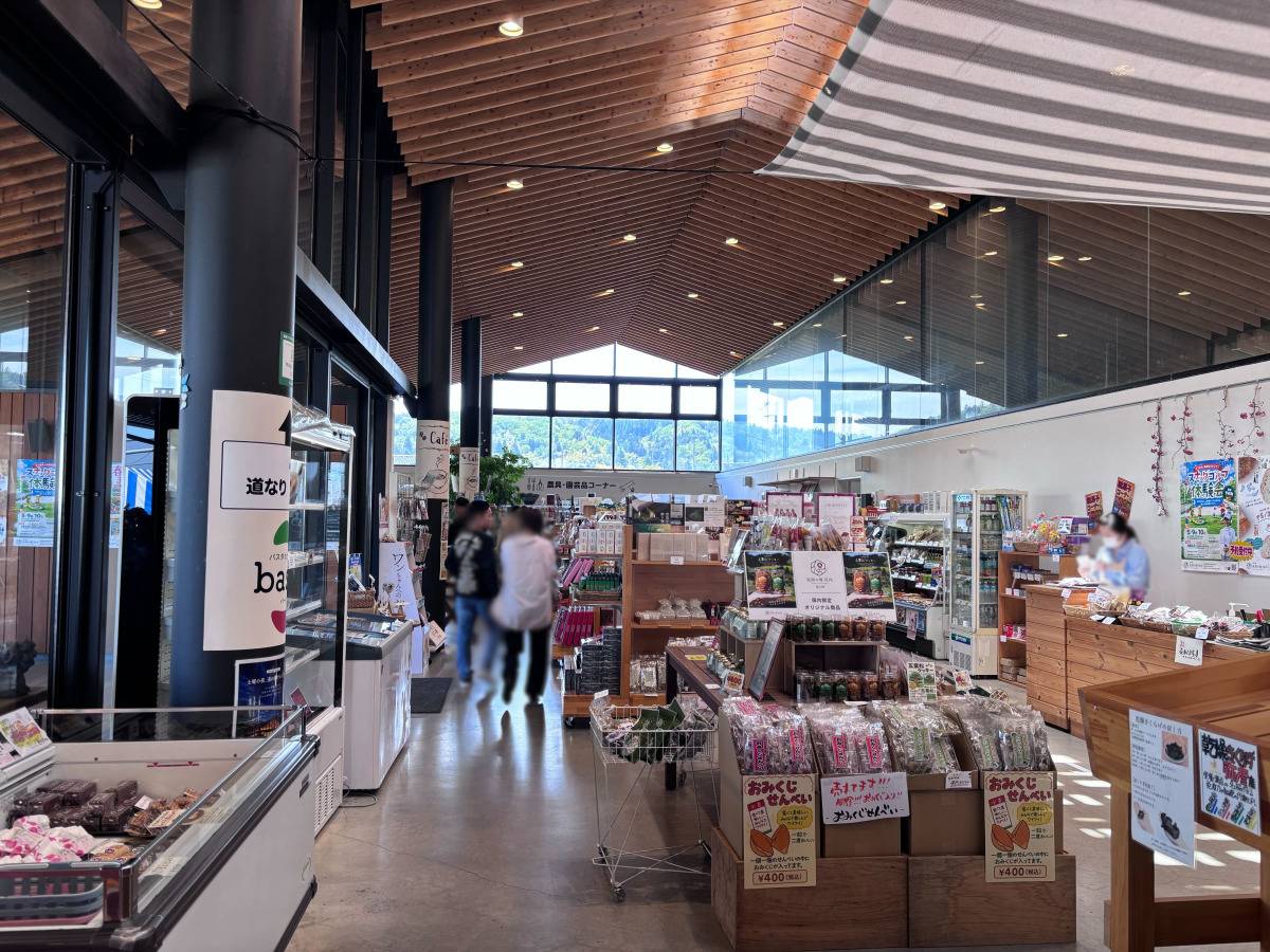 道の駅 庭園の郷 保内 お菓子オーナー