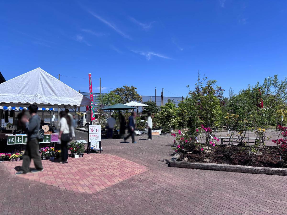 道の駅 庭園の郷 保内 春の植木まつり受付