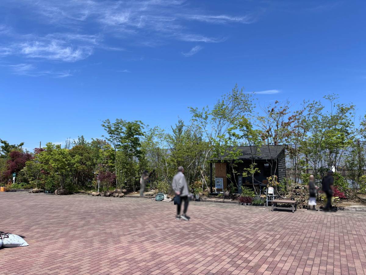 道の駅 庭園の郷 保内 植物の見本