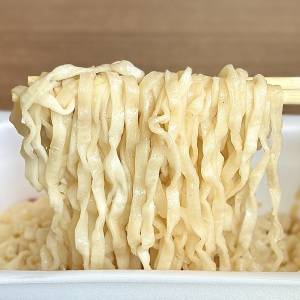 【ペヤング】期間限定の新作フレーバーを発見！いつもとはひと味違った美味しさだよ