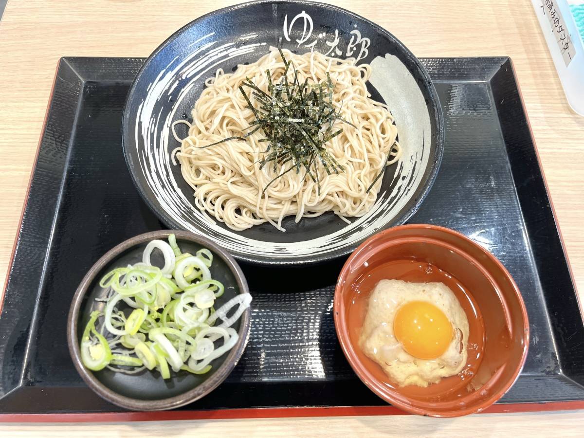 写真④