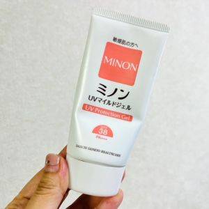 いろいろ試してリピート決定！子どもと一緒に使える日焼け止めジェル