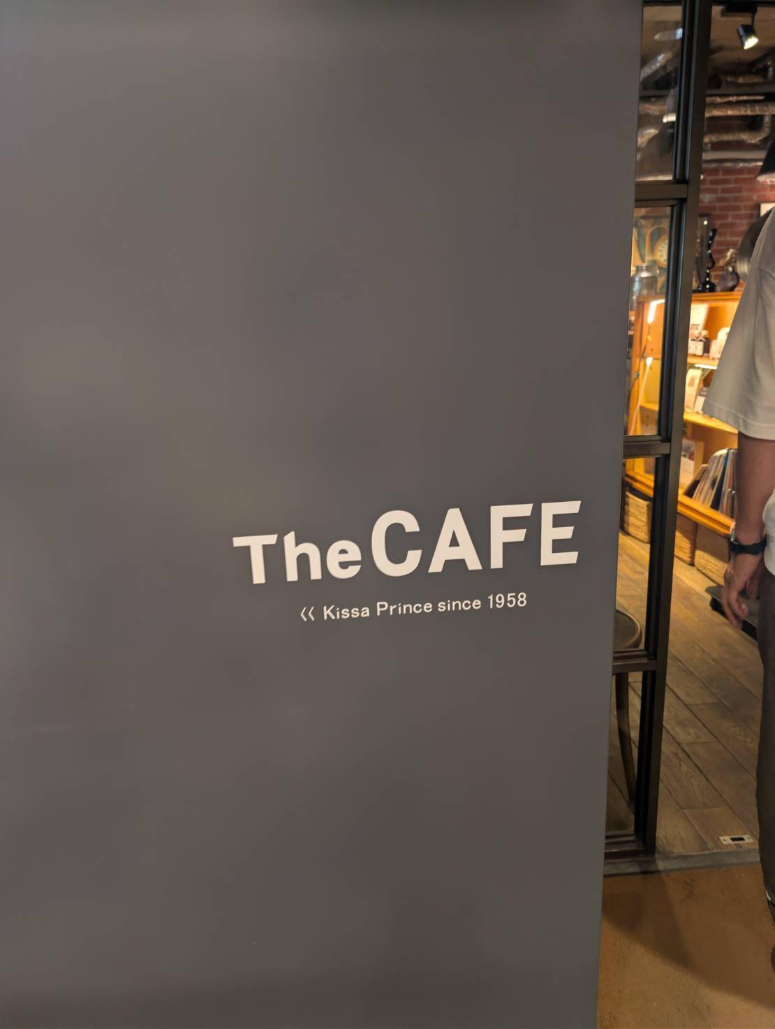 TheCAFE ザ カフェ町田 外観