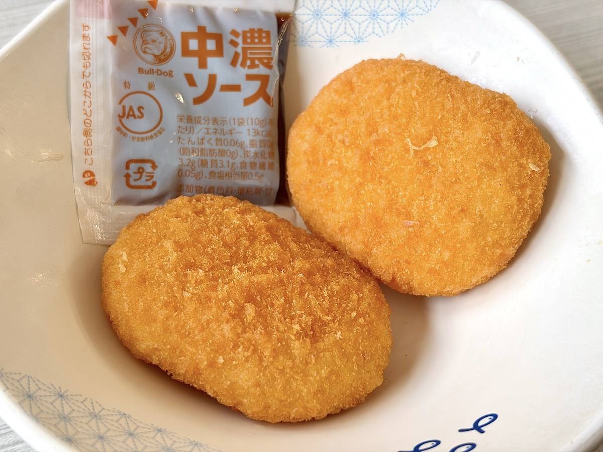写真⑥