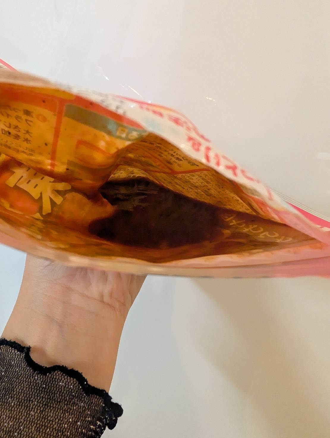 パッとジュッと® ねぎ塩麹チキン用/甘旨ヤンニョムチキン用
