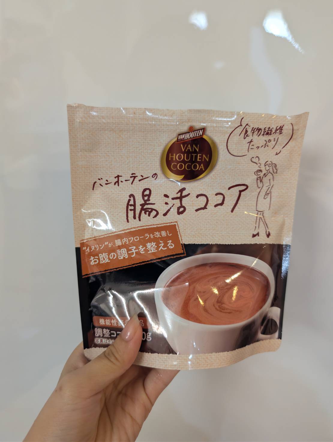 バンホーテンの腸活ココア