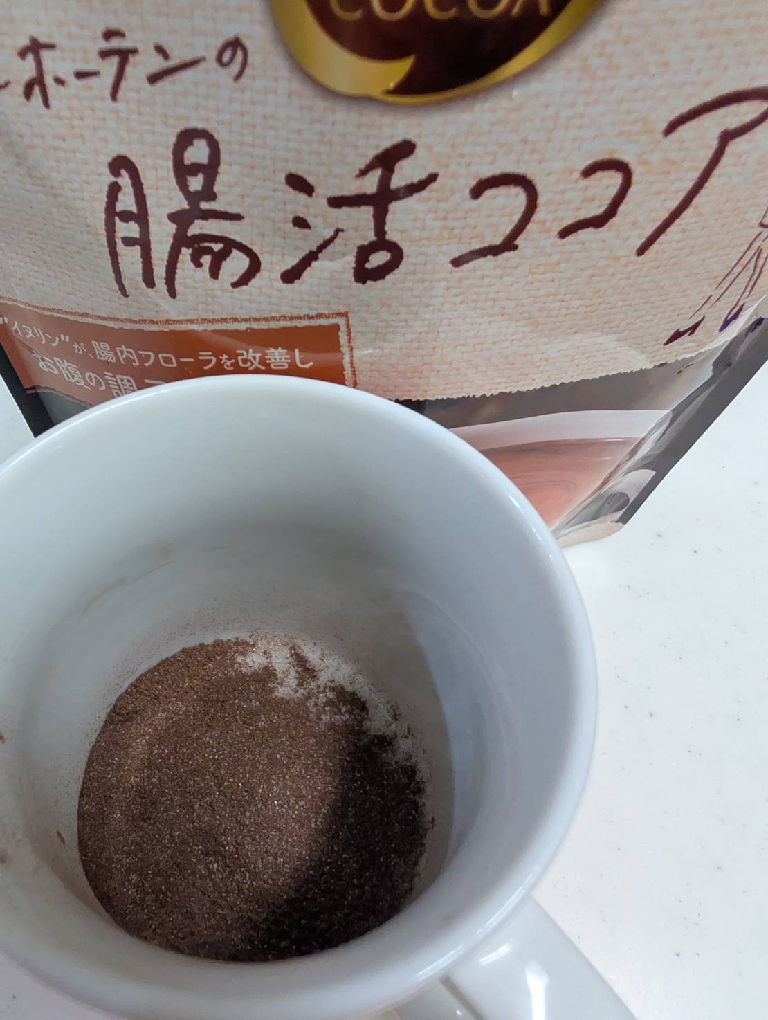 バンホーテンの腸活ココア