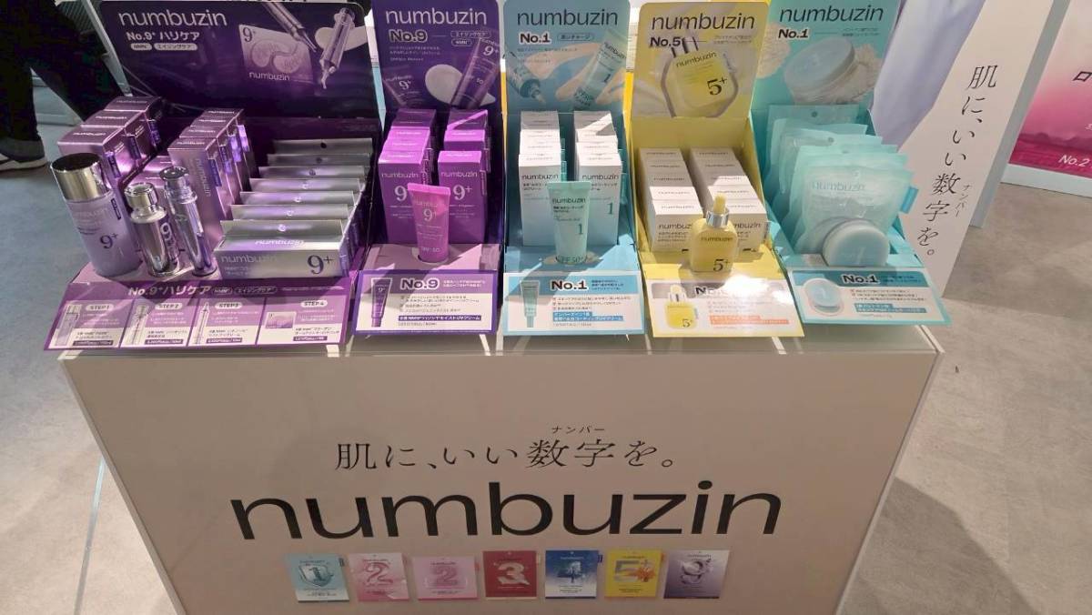 numbuzinのPOP-UPイベント