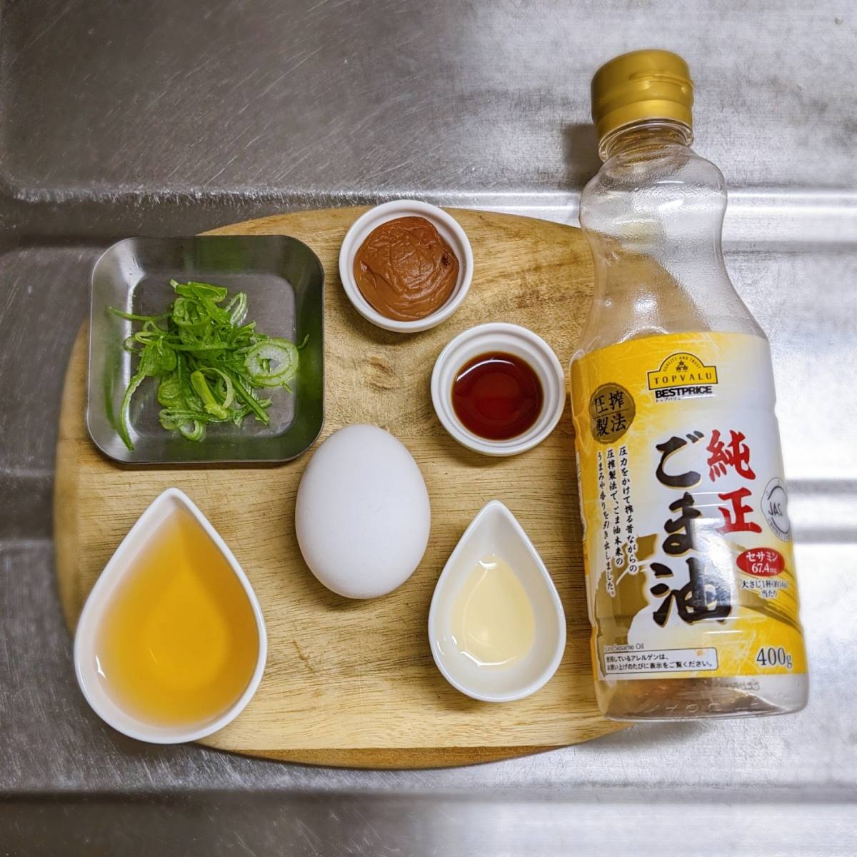 JA全農公式の「梅干しだし巻き」のレシピ