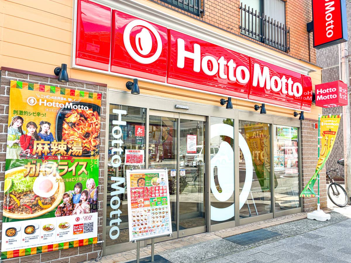 写真①