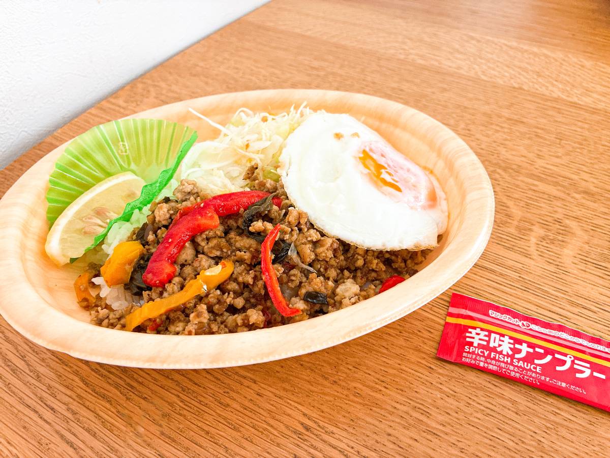 写真④