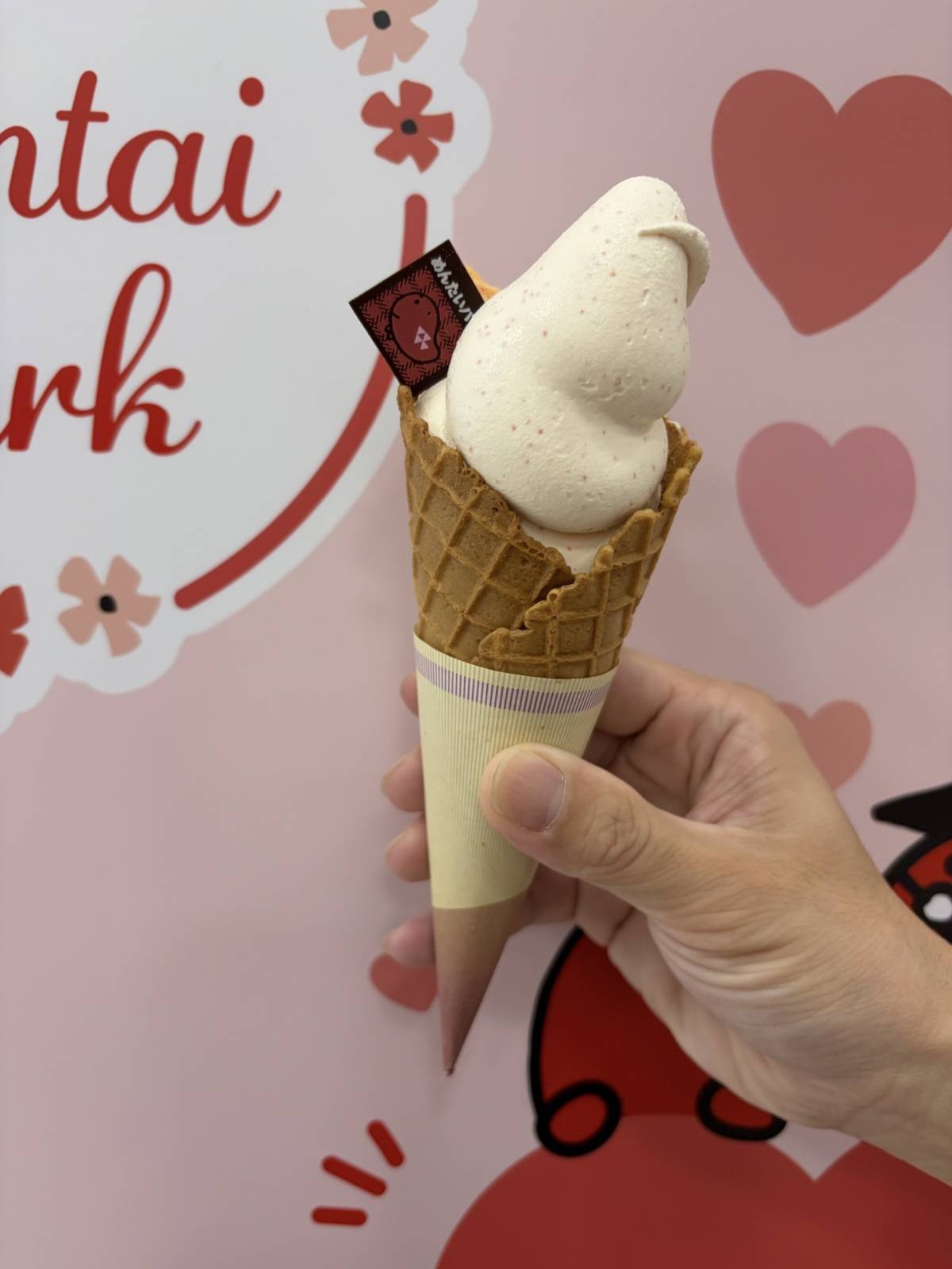 めんたいパークのソフトクリーム