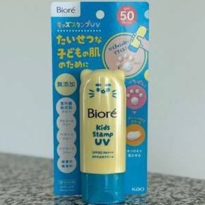 嫌がる子どもも楽しみながら使える！肉球の形で出てくる「日焼け止め」